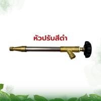 ราคา หัวพ่นยาหัวเทอร์โบ ก้านพ่นยาหัวเทอร์โบ YOSE ปืนอัดฉีดทองเหลือง พ่นสารเคมีในงานเกษตร หัวพ่นยาทุเรียน หัวพ่นยาแรงดันสูง (16026965616)