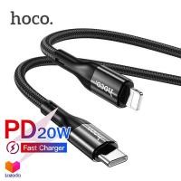 ราคา Hoco X2 Max สายชาร์จเร็ว PD 20W Lightning to USB C สายชาร์จไอโฟน ชาร์จด่วน ความยาว 1 2 เมตร For iPhone 14 13 12 11 11Pro 11Pro Max Xs Xs Max X 8 8 Plus MacBook Flash Charging Data Cable (8350972116)