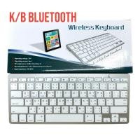 ราคา คีย์บอร์ดบลูทูธไร้สาย Bluetooth keyboard wireless Ultra Slim รุ่น bk3001 แป้นพิมพ์ภาษาไทย อังฤกษ (20915183712)