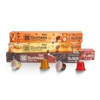 ราคา Duchess Coffee Capsule Sip Savour คละรสชาติ 4 กล่อง 40 แคปซูลใช้ได้กับเครื่องระบบ Nespresso เท่านั้น (21068309443)