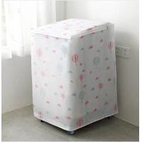 ราคา ผ้าคลุมกันฝุ่นเครื่องซักผ้าฝาบน 8 kg (20664550911)