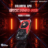 ราคา COLORFUL GPU การ์ดจอ การ์ดแสดงผล รุ่น GeForce GTX 1650 NB 4GD6 V 4GB คอมพิวเตอร์ เล่นเกม รับประกัน 3 ปี โดย IPASON (20848591318)