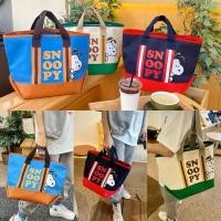 ราคา กระเป๋า Snoopy Peanuts งานญี่ปุ่น แบบหิ้ว (20780726181)
