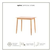 ราคา APINA โต๊ะอาหาร ไม้จริง รุ่น URO 80 Table (8828877885)