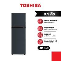ราคา Toshiba ตู้เย็น 2 ประตู ขนาด 8.9 คิว รุ่น GR-RT329WE-PMTH(52)