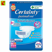 ราคา เซอร์เทนตี้ เทป ผ้าอ้อมผู้ใหญ่แบบเทป รุ่นจัมโบ้ ขนาด M 28 ชิ้น x 4 แพ็ค (20903568322)