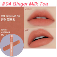 ราคา แท้ พร้อมส่ง ETUDE Fixing Tint ลิปไม่เลอะแมสก์ (21135656081)