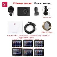 ราคา original xiaomi YI Smart Dash Cam For Car ADAS 2 7 Screen Full HD 1080P Cam with Night Vision ADAS upgrade International Version (20767782660)