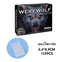 ราคา เวอร์ชั่นภาษาไทยWerewolf Ultimate Werewolf Deluxe Edition บอร์ดเกม เกมล่าปริศนามนุษย์หมาป่า การ์ดเกม เกมหมาป่า (20812999978)