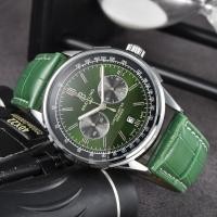 ราคา Breitling นาฬิกาสำหรับผู้ชายนาฬิกาควอตซ์อเนกประสงค์แบบใหม่ (20323377494)