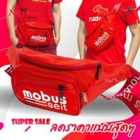 ราคา Nishino กระเป๋าสะพายข้าง และคาดเอว ซิปสามารถกันน้ำได้ กระเป๋ามี 4 ช่อง NSN 1505 มีหลายสี (20228308671)