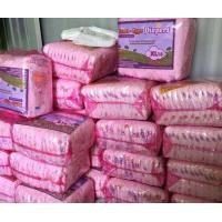 ราคา ฟารีนช็อบ999 1 แพ็ค แพมเพิสเด็ก babylove กางเกงผ้าอ้อม แพมเพิสนำเข้าราคาประหยัด ซึมซับดีเยี่ยม แพมเพิสกลางวันกลางคืน สินค้าขายดีประหยัด (16806095317)