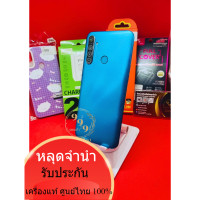 ราคา Realme 5i Ram4 คละRom64 128 แท้ ศูนย์ไทย โทรศัพท์หลุดจำนำ มีของพร้อมส่ง ปกติทุกระบบ อ่านรายละเอียดแล้วสั่งซื้อหรือทักแชทได้เลยค่ะ (20826200416)