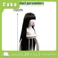 ราคา วิกผมยาว คอสเพลย์ jabami yumeko อนิเมะ วิกหน้าม้าผมยาว สีดำ (21089568989)