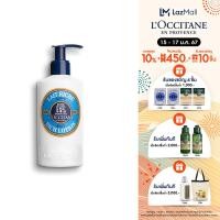 ราคา LOccitane Shea Ultra Rich Body Lotion 250ml ล็อกซิทาน บอดี้โลชั่น สูตรเชีย บัตเตอร์ 15 loccitane loccitane บำรุงผิว ผิวแห้งมาก (21125577867)