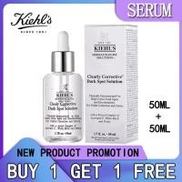 ราคา Year end promotion Kiehl s Clearly Corrective Dark Spot Solution Facial Serum 50ml 50ml (20918395665)