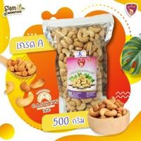 ราคา เม็ดมะม่วงหิมพานต์อบ เกรดA สำหรับคนรักสุขภาพ ไม่โรยเกลือ อาจมีเม็ดซีกปะปนไปบ้าง (21137463936)