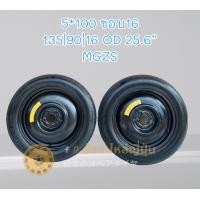 ราคา ล้ออะไหล่ญี่ปุ่น 5 รู 100 ขอบ16 Yaris crossMG ZS Wish Seinta (18549215784)