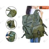 ราคา เป้สะพายหลัง กระเป๋าสนาม เป้ รด เป้ทหาร กระเป๋า เป้สนาม (7992239054)