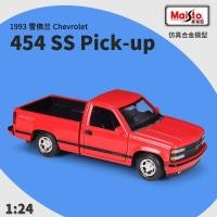 ราคา โมเดลรถเหล็ก กระบะ Chev สเกล 1 24 งานสวย มี 2 สี ของมีพร้อมส่งครับ (19412188823)