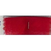 ราคา ผ้าเมตร ผ้าตาข่าย ผ้าตาข่ายยืด ผ้ามุ้ง ผ้ามุ้งแบบยืด ผ้ามุ้งเนื้อนิ่ม หน้ากว้าง 60 นิ้ว หน่วยขายเป็นเมตร (630730986)