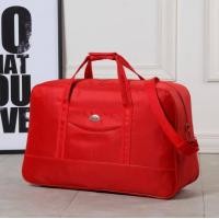 ราคา กระเป๋าผ้า กระเป๋าเดินทาง กระเป๋าถือ กระเป๋าเดินทางใบใหญ่ กระเป๋าใส่เสื้อผ้า 63 5 23 39 5 กระเป๋าใบยักษ์ ใหญ่มาก พร้อมส่ง (16129191149)