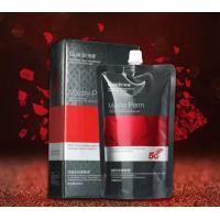 ราคา ครีมยืดขั้นตอนเดียว ครีมยืดผมถาวร ของแท้ พร้องส่ง (20888972699)