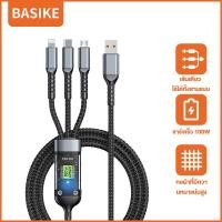 ราคา Basike สายชาร์จเร็ว100W หัวชาร์จเร็ว 3in1 สายชาร์จ Micro USB Type C iPhone สายชาร์จ 3หัว สายชาร์จไอโฟน สายชาร์จเร็ว type c สายชาติเร็ว type c สายชาร์จไมโคร (20969947537)