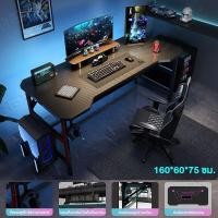 ราคา REX โต๊ะคอมพิวเตอร์ โต๊ะเล่นเกมรุ่นอัปเกรด พื้นผิวคาร์บอนไฟเบอร์ ทันสมัยและเรียบง่าย โต๊ะทำงานที่บ้าน (20959145743)
