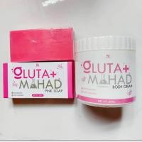ราคา หัวเชื้อ Gluta Mahad ครีมกลูต้ามะหาด บำรุงผิวกาย เนื้อครีมเข้มข้นซึมไว500g (21047204927)