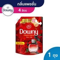 ราคา Downy ดาวน์นี่ น้ำยาปรับผ้านุ่มสูตรเข้มข้น 4 ลิตร (20691752491)