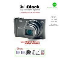 ราคา Sony WX300 Cybershot 20X กล้อง เลนส์ G lens เมนูภาษาไทย คมชัดระดับโลก Camera WiFi 18MP Full HD movie มือสอง Used มีประกัน (21040930337)