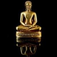 ราคา รูปหล่อพระปัจเจกพุทธเจ้า ชุบสัตตะ ขนาดห้อยค้อ วัดท่าซุง อุทัยธานี (17754701592)