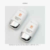 ราคา AENNA ครีมกันแดด FACIAL SUNSCREEN SPF50 PA กันแดดซันเดย์ เฟเชียล ซันสกรีน เอสพีเอฟ 50 พีเอ ผิวหน้า Milky 50ml กันน้ำได้ดี UVA UVB Protection แพ็กคู้ได้ 2ขวดคุ้ม (20903674234)