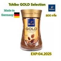 ราคา Exp 04 2025 Tchibo GOLD Selection Instant Coffee 200 g ทชิโบ โกลด์ ซีเล็คชั่น กาแฟสำเร็จรูป 200 กรัม จำนวน 1 ขวด (17364757363)