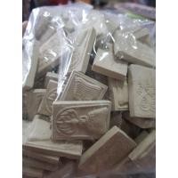 ราคา พระนาคปรกเนื้อผงพุทธคุณหลังยันต์ ขายยกถุง ถุงละ 100 องค์ 150 บาท ซื้อ 10 ฟรี 1 ถุง (20356148653)