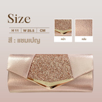 ราคา กระเป๋าออกงานกลางคืน กระเป๋าถือมือ มี4สีให้เลือก สีดำ สีเงิน สีทอง สีแชทเปญ หรูหรา วิบวับ C ZM 023 (20135560382)