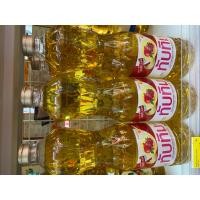 ราคา ทับทิมน้ำมันปาล์ม 1000ml (21036071836)