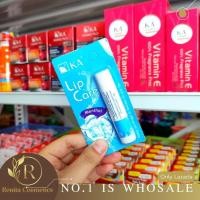 ราคา 19 1ชิ้น KA Lip Care เค เอ ลิปแคร์ 4 สูตร ขนาด 3 5 กรัม (16828930764)