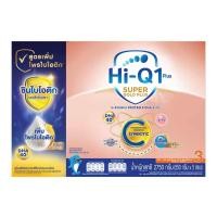 ราคา Hi Q 1 Plus Super gold Plus C 3 นมผงไฮคิว พลัส C ส้ม (19944207768)