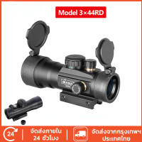 ราคา จัดส่งฟรีRed dot กล้องติด Bushnell RD40 กล้องเรดดอท1x40RD SIGHT Pointer Red Green Dot เรดดอท ไฟ 2 สี ขาจับราง 1 cm และ 2 cm 1x40RD SIGHT Pointer Red Green Dot Camera (21279012863)