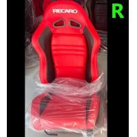 ราคา เบาะแต่งรถยนต์ เบาะหนัง Recaro เบาะเรคาโร่ แดงขอบดำ (19431785517)