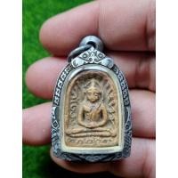 ราคา พระกรุเก่าๆ (20579611355)