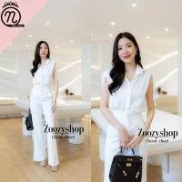 ราคา Nabee queeny เสื้อแฟชั่นสไตล์หรู เสื้อออกงาน เสื้อสไตล์ไฮโซ เรียบหรูดูแพง เสื้อเชิ้ตแขนกุด งานป้าย zoozy shop (20245176951)