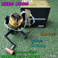ราคา รอก Zero BG13 BG15 BG20 BG30 สีทอง Limited รอกหมาป่า รุ่น FS774 TBLure (21021159799)