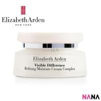 ราคา Elizabeth Arden Visible Difference Refining Moisture Cream Complex 75ml 2 5oz ครีมบำรุงผิวหน้าเพื่อความชุ่มชื้น Delivery Time 5 10 Days (10662316749)