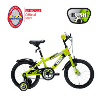 ราคา LA Bicycle จักรยานเด็ก รุ่น RUSH 16 (8743008254)