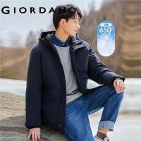 ราคา GIORDANO Men Down Jackets Multi pocket 90 Grey Duck Down Jackets Machine Washable Waterproof Warm Hooded Down Jackets 01071702 (20719880604)