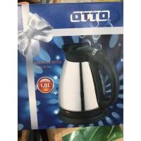 ราคา กาต้มน้ำ ไฟฟ้า OTTO PT 104 PT 103 (20891348055)