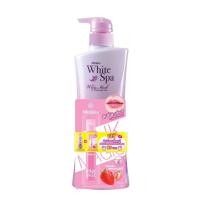 ราคา มิสทิน ไวท์ สปา บอดี้ โลชั่น Mistine White Spa Body Lotion หัวปั๊ม เพื่อผิวสวย เนียนนุ่ม หอมติดผิว (20961103909)